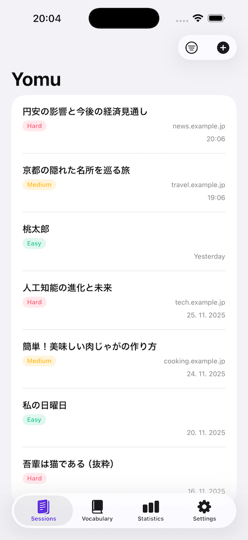 List of saved texts in the library