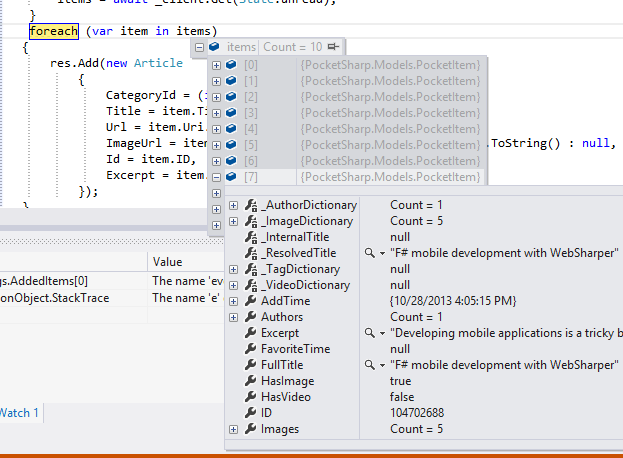 Debugger view in Visual Studio